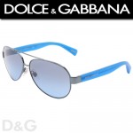 Ochelari Dolce & Gabbana model DG2118P blue gradient Aveti ocazia sa oferiti mai multa vivacitate unei tinute prin alaturarea unui accesoriu cu un design italian - o pereche de ochelari Dolce & Gabbana, de culoare Blue Gradient. Imprumutate din sfera office si smart casual, modelele de ochelari de soare Dolce e Gabbana pentru femei  constituie o varianta de accesorizare ultrasic.