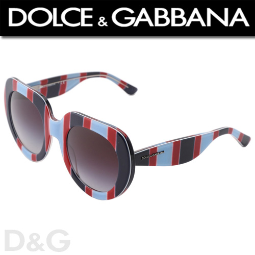 Dolce & Gabbana DG4191P Ochelari de soare vintage Dolce & Gabbana, unul dintre cele mai apreciate branduri de moda, celebru in toata lumea datorita look-ului sau exceptional dar si a calitatii deosebite. D&G este dorit de oamenii din intreaga lume, pornind de la oameni de afaceri, actori celebri, oameni din industria showbizului pana la oameni simpli ce isi doresc sa isi asocieze imaginea de zi cu zi cu celebrele initiale ale designerilor italieni. A purta ochelarii de soare Dolce & Gabbana a devenit un stil de viata, o chestiune de gust, un simbol al romantismului, al chicului, al extravagantei si exuberantei.