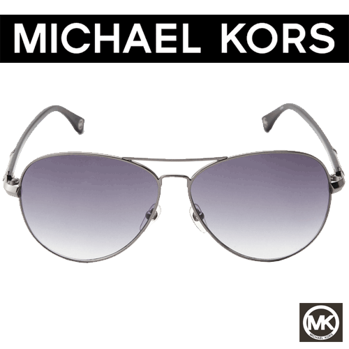 Ochelari de soare Michael Kors Karmen Light Gunmetal
