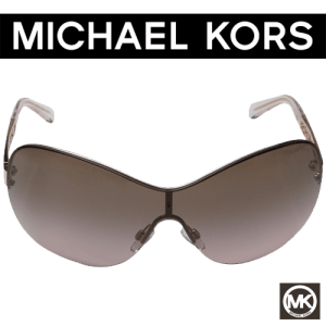 Sunglasses Michael Kors Grand Canyon Brown Pink