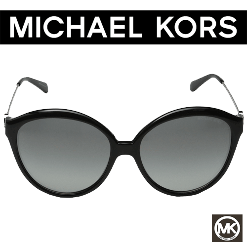 Ochelari Michael Kors Mykonos Black