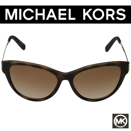 Ochelari Michael Kors Punte Arenas Dark Tortoise
