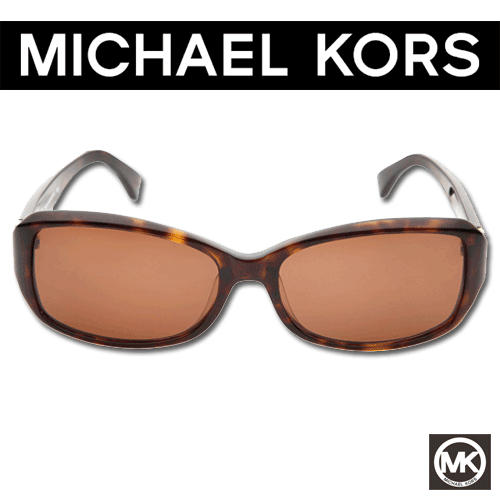 Michael Kors M2860SRX-206 Ochelari de soare dama