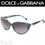 Ochelari Dolce & Gabbana DG4194 Marble Violet Green/Grey Gradient Perechile de ochelari de soare Dolce&Gabbana pentru femei sunt in primul rand cunoscute pentru stilul inovator, foarte usor, cu forme rotunjite si nuante puternice. In mod deosebit, cele mai recente colectii sunt caracterizate de formele vintage, inspirate din anii '70 si '80, precum si de formele sport, in nuante definitorii. Deoarece si-au lansat prima colectie vestimentara haute couture in anul 2012, devine o certitudine faptul ca varietatea de accesorii va creste in mod constant. Dolce & Gabbana onoreazã cu profesionalism ?i mândrie tradi?ionala mãiestria italianã a designului, prin fiecare colectie pe care o lanseaza, indiferent ca este vorba de incaltaminte, imbracaminte, genti, bijuterii sau ochelari de soare. Tradusa prin lux si decadenta, casa de moda italiana Dolce & Gabbana a fost fondata de Stefano Gabbana si Domenico Dolce in anul 1985. Mostenirea mediteraneeana impozanta este evidenta in energia fiecarei colectii, iar show-urile de prezentare a acestora dicteaza in mod consecvent trendurile de baza ale fiecarui sezon.