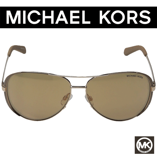 Michael Kors Chelsea Rose Gold Ochelari de soare