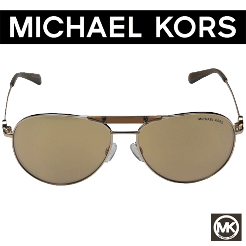 Ochelari Fashion Michael Kors Zanzibar Rose Gold