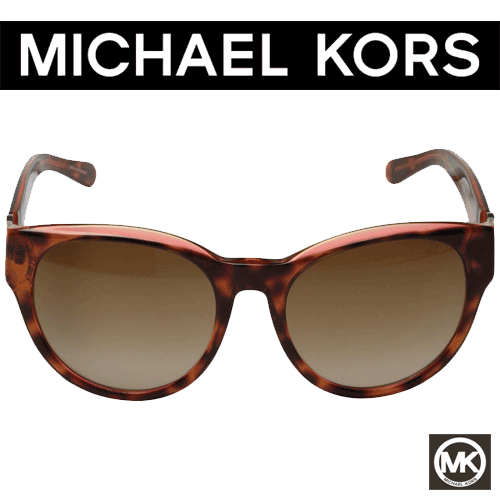 Michael Kors Bermuda Yellow Tortoise Ochelari de soare dama