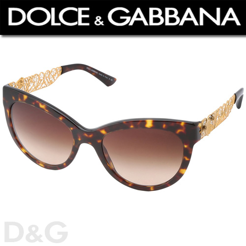 Dolce & Gabbana DG4211 Havana/Brown Gradient Daca doriti sa completati tinuta dvs cu ochelari de soare deosebiti, ochelarii de dama Dolce e Gabbana sunt alegerea perfecta. Fie daca doriti ochelari de soare moderni sau traditionali, in colectia D&G, o sa gasiti o pereche care sa vi se potriveasca.