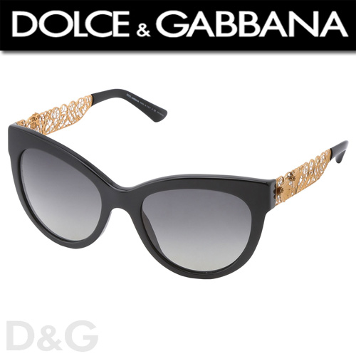 Ochelari femei Dolce & Gabbana DG4205 Top Crystal