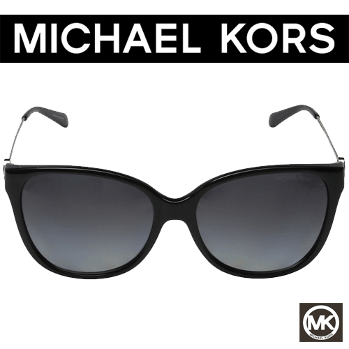 Ochelari Michael Kors Marrakesh Polarized Black