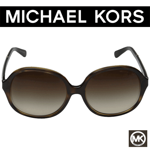 Ochelari de soare Michael Kors Tahiti Dark Tortoise