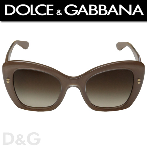 Dolce & Gabbana DG4205 Top Crystal on Pearl Sand/Brown Gradient Vedete ale showbizului precum Giuseppe Tornatore, Ennio Norricone, Monica Bellucci, Gisele Bundchen, Steven Klein, Steven Meisel, Mario Sorrenti, Mario Testino, Madonna se leaga de campanaiile publicitare Dolce & Gabbana, adevarate fashion-icons. Daca doriti sa completati tinuta dvs cu ochelari de soare deosebiti, ochelarii de dama Dolce e Gabbana sunt alegerea perfecta. Fie daca doriti ochelari de soare moderni sau traditionali, in colectia D&G, o sa gasiti o pereche care sa vi se potriveasca.