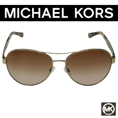Ochelari de designer Michael Kors Cagliari Brown Gradient