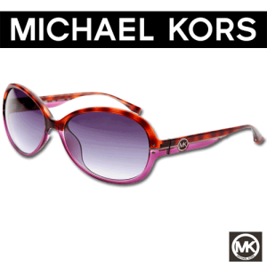 Michael Kors M2856S-513 Ochelari de soare pentru femei