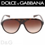 Ochelari Dolce & Gabbana DG6080 Havana/Brown Gradient Perechile de ochelari de soare Dolce&Gabbana pentru femei sunt in primul rand cunoscute pentru stilul inovator, foarte usor, cu forme rotunjite si nuante puternice. In mod deosebit, cele mai recente colectii sunt caracterizate de formele vintage, inspirate din anii '70 si '80, precum si de formele sport, in nuante definitorii. Deoarece si-au lansat prima colectie vestimentara haute couture in anul 2012, devine o certitudine faptul ca varietatea de accesorii va creste in mod constant.