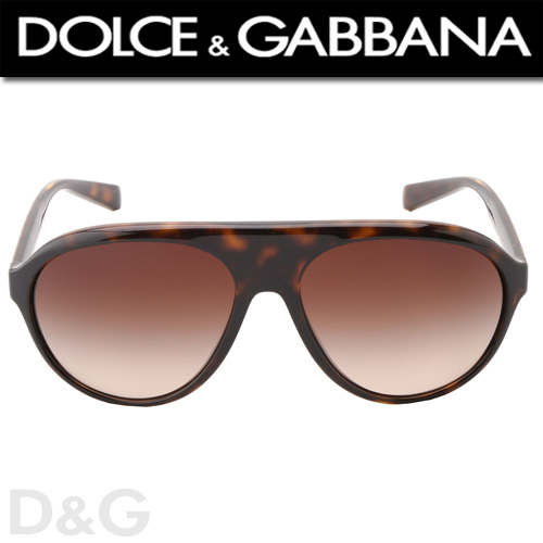 Ochelari Dolce & Gabbana DG6080 Havana/Brown Gradient Perechile de ochelari de soare Dolce&Gabbana pentru femei sunt in primul rand cunoscute pentru stilul inovator, foarte usor, cu forme rotunjite si nuante puternice. In mod deosebit, cele mai recente colectii sunt caracterizate de formele vintage, inspirate din anii '70 si '80, precum si de formele sport, in nuante definitorii. Deoarece si-au lansat prima colectie vestimentara haute couture in anul 2012, devine o certitudine faptul ca varietatea de accesorii va creste in mod constant.