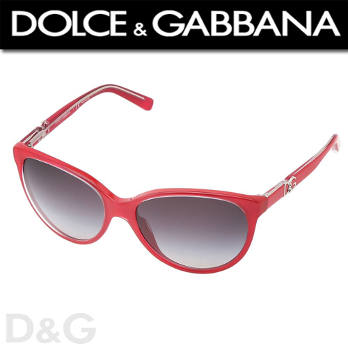 Ochelari Dolce & Gabbana DG4171P Top Crystal on Pearl Red Grey Gradient Dolce & Gabbana onoreazã cu profesionalism ?i mândrie tradi?ionala mãiestria italianã a designului, prin fiecare colectie pe care o lanseaza, indiferent ca este vorba de incaltaminte, imbracaminte, genti, bijuterii sau ochelari de soare. Tradusa prin lux si decadenta, casa de moda italiana Dolce & Gabbana a fost fondata de Stefano Gabbana si Domenico Dolce in anul 1985. Mostenirea mediteraneeana impozanta este evidenta in energia fiecarei colectii, iar show-urile de prezentare a acestora dicteaza in mod consecvent trendurile de baza ale fiecarui sezon.