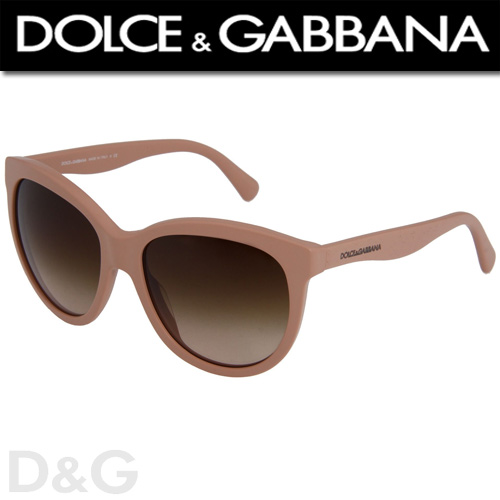 Ochelari dama Dolce & Gabbana DG4149 Matte Powder Brown Gradient Dolce & Gabbana, unul dintre cele mai apreciate branduri de moda, celebru in toata lumea datorita look-ului sau exceptional dar si a calitatii deosebite. D&G este dorit de oamenii din intreaga lume, pornind de la oameni de afaceri, actori celebri, oameni din industria showbizului pana la oameni simpli ce isi doresc sa isi asocieze imaginea de zi cu zi cu celebrele initiale ale designerilor italieni. A purta ochelarii de soare Dolce & Gabbana a devenit un stil de viata, o chestiune de gust, un simbol al romantismului, al chicului, al extravagantei si exuberantei.