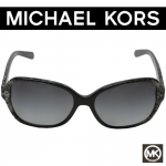 Michael Kors Cuiaba Polar Grey Ochelari de soare dama